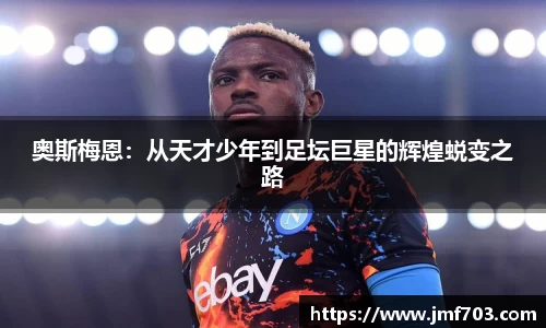 BB贝博登录入口