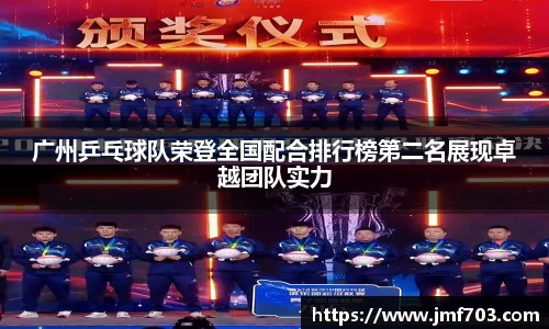 BB贝博艾佛森