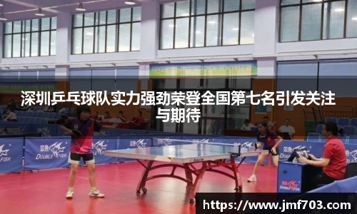 BB贝博登录入口