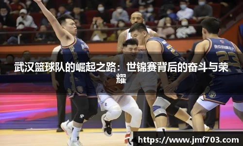 BB贝博登录入口