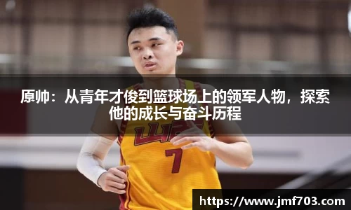 BB贝博登录入口