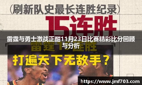 BB贝博ballbet