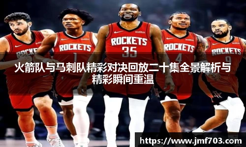 BB贝博登录入口