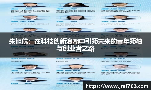 BB贝博登录入口