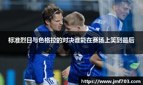 365(vip)英国上市官网